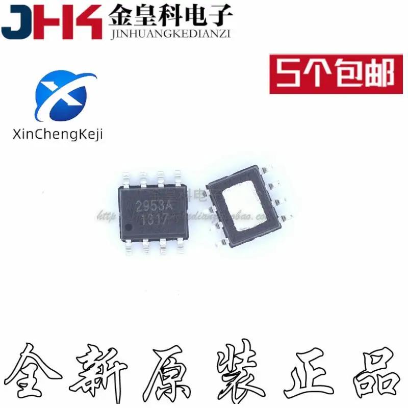  AP2953AS8PRG ũ ũ,   ġ,  ٿ IC, AP2953A, 30 